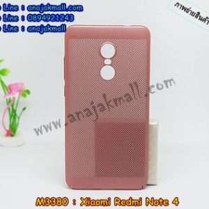 M3380-04 เคส PC ระบายความร้อน Xiaomi Redmi Note 4 สีทองชมพู