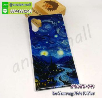 M6585-04 เคส Samsung Note10 Plus ลาย Paint188 กรอบพลาสติกซัมซุง note10plus