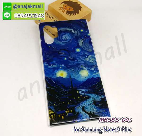 M6585-04 เคส Samsung Note10 Plus ลาย Paint188 กรอบพลาสติกซัมซุง note10plus