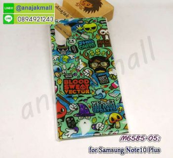 M6585-05 เคส Samsung Note10 Plus ลาย Blood Vector กรอบพลาสติกซัมซุง note10plus