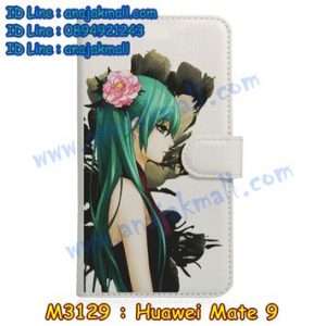 M3129-15 เคสหนังฝาพับ Huawei Mate 9 ลาย Anime 04