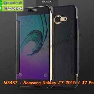M3487-05 เคสฝาพับ Samsung Galaxy J7/J7 Core กระจกเงา สีดำ