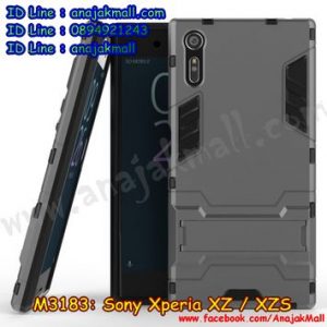 M3183-03 เคสโรบอท Sony Xperia XZ / Xperia XZ S สีเทา