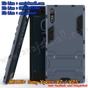 M3183-04 เคสโรบอท Sony Xperia XZ / Xperia XZ S สีดำ