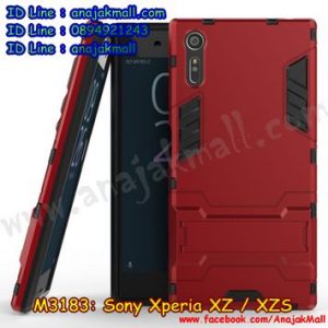 M3183-05 เคสโรบอท Sony Xperia XZ / Xperia XZ S สีแดง