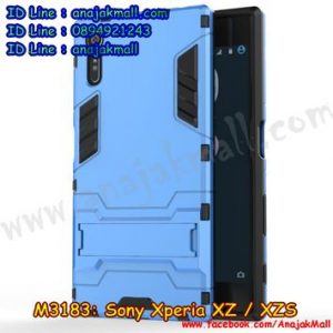 M3183-06 เคสโรบอท Sony Xperia XZ / Xperia XZ S สีฟ้า