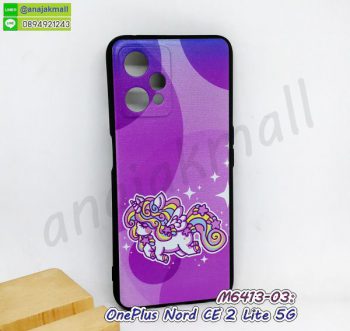 M6413-03 เคส oneplus nord ce2 lite 5g ลาย Violet01 กรอบยางวันพลัส ce2lite ลายการ์ตูน