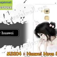 M3204-24 เคสแข็ง Huawei Nova Plus ลายเจ้าหญิงนิทรา