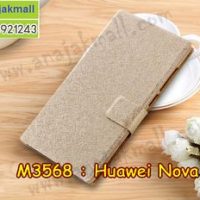 M3568-02 เคสฝาพับ Huawei Nova Plus สีทอง