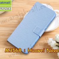 M3568-03 เคสฝาพับ Huawei Nova Plus สีฟ้า