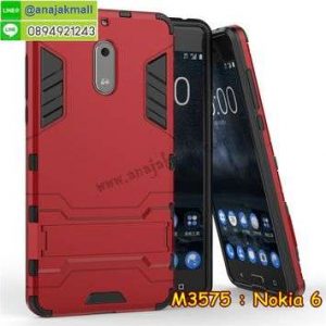 M3575-05 เคสโรบอทกันกระแทก Nokia 6 สีแดง