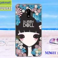 M3611-07 เคสแข็ง Nokia 6 ลาย Dummy Doll