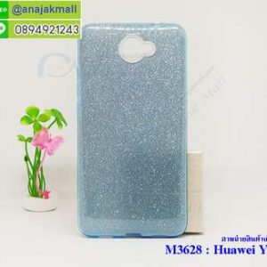 M3628-01 เคส 2 ชั้น Huawei Y7 ลายกากเพชร สีฟ้า