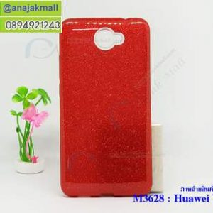 M3628-02 เคส 2 ชั้น Huawei Y7 ลายกากเพชร สีแดง