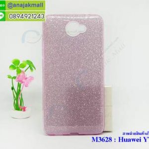 M3628-05 เคส 2 ชั้น Huawei Y7 ลายกากเพชร สีม่วง