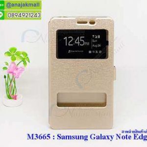 M3665-01 เคสโชว์เบอร์ Samsung Galaxy Note Edge สีทอง