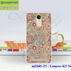 M2441-23 เคสยาง Lenovo K5 Note ลาย Flower X04