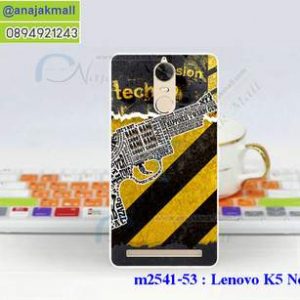 M2541-53 เคสแข็ง Lenovo K5 Note ลาย Techno X01