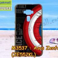 M3537-10 เคสยาง Asus Zenfone 3-ZE552KL ลาย CapStar V