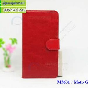 M3631-01 เคสฝาพับไดอารี่ Moto G5s สีแดงเข้ม