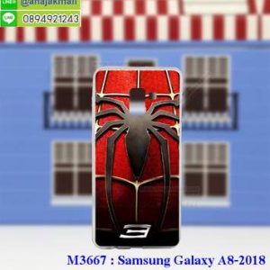 M3677-03 เคสยาง Samsung A8 2018 ลาย Spider