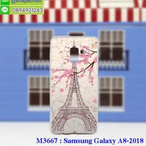 M3677-07 เคสยาง Samsung A8 2018 ลาย Paris Tower