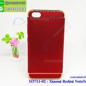 M3711-02 เคสประกบหัวท้าย Xiaomi Redmi Note 5a สีแดง