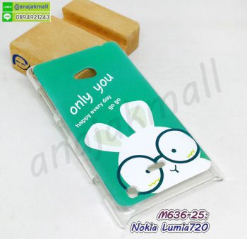 M636-25 เคสแข็ง Nokia Lumia720 ลาย gRabbit กรอบพลาสติกโนเกีย ลูเมีย720