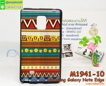 M1941-10 เคสยาง Samsung Galaxy Note Edge ลาย Graphic II