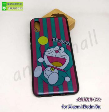 M5689-77 เคส Xiaomi Redmi9a ลาย DoraDora199 กรอบยางเสี่ยวหมี่เรดหมี่9เอ