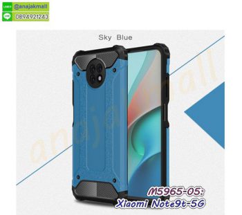 M5965-02 เคส xiaomi redmi note9t 5g กันกระแทก สีฟ้า กรอบเสี่ยวหมี่ note9t