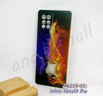 M6259-05 เคส infinix note10 pro ลาย Guitar282 กรอบยางอินฟินิกซ์ note10pro