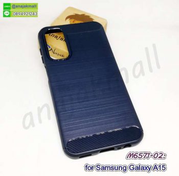 M6571-02 เคส samsung a15 (5G) กันกระแทก กรอบยางกันกระแทกซัมซุงเอ15 สีน้ำเงิน