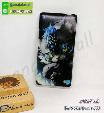 M827-12 เคส Nokia Lumia 630 ลาย Black Cat กรอบพลาสติกโนเกียลูเมีย630