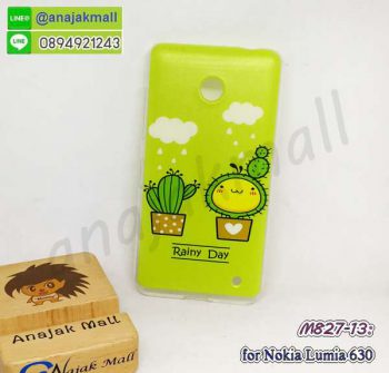 M827-13 เคส Nokia Lumia 630 ลาย Rain Day กรอบพลาสติกโนเกียลูเมีย630