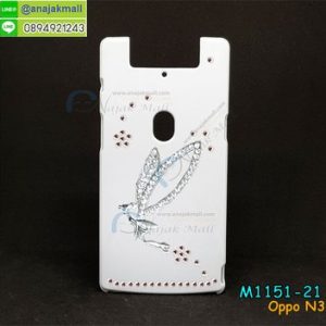 M1151-21 เคสประดับ OPPO N3 ลาย Angel01