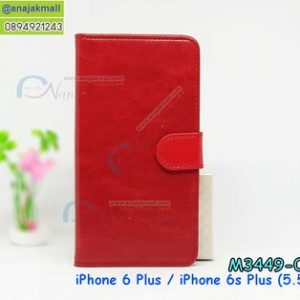 M3449-01 เคสฝาพับไดอารี่ iPhone6 Plus/6S Plus สีแดง