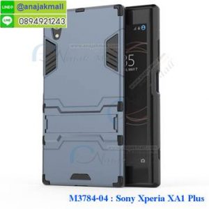 M3784-04 เคสโรบอทกันกระแทก Sony Xperia XA1 Plus สีดำนาวี
