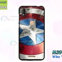 M3917-11 เคสยาง Wiko View Max ลาย CapStar