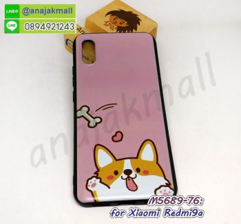 M5689-76 เคส Xiaomi Redmi9a ลาย Doki188 กรอบยางเสี่ยวหมี่เรดหมี่9เอ