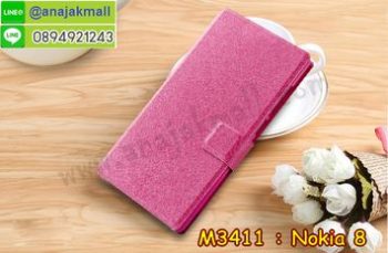 M3411-04 เคสหนังฝาพับ Nokia 8 สีชมพู