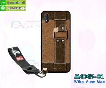 M4045-01 เคสยาง Wiko View Max ลาย BX01 พร้อมสายคล้องมือ