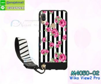 M4050-02 เคสยาง Wiko View2 Pro ลาย Flower V01 พร้อมสายคล้องมือ