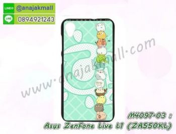 M4097-03 เคสยาง Asus ZenFone Live L1-ZA550KL ลาย Animal X01