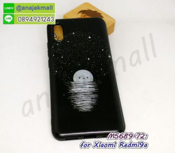 M5689-72 เคส Xiaomi Redmi9a ลาย Anime389 กรอบยางเสี่ยวหมี่เรดหมี่9เอ