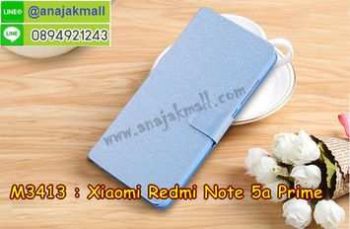 M3413-03 เคสฝาพับ Xiaomi Redmi Note5a Prime สีฟ้า