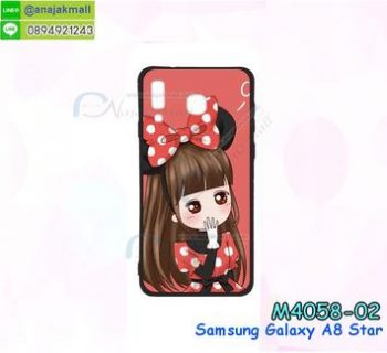 M4058-02 เคสยาง Samsung Galaxy A8 Star ลาย Nikibi