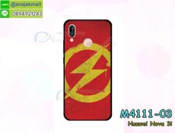 M4111-03 เคสยาง Huawei Nova3i ลาย Thunderbolt