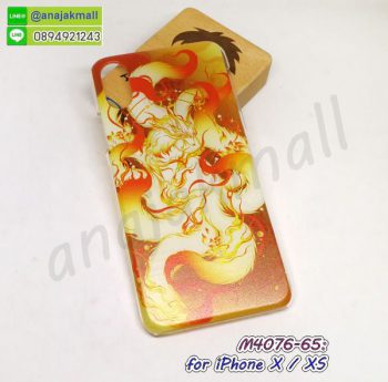 M4076-65 เคส iPhone x xs ลาย Kitsunebi01 กรอบแข็งไอโฟน x xs ลายการ์ตูน