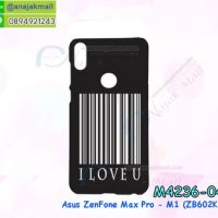 M4236-04 เคสแข็งดำ Asus ZenFone Max Pro-M1 ลาย I Love You